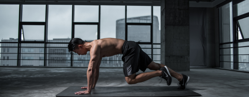 Beginner's Guide: A Guide to Working Out the Abdominal Muscles (Abs)